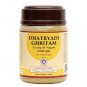 2 X Ayurveda Kottakkal Arya Vaidya Sala DHATHRYADI GHRITAM - 200GM Free Shipping