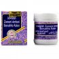 Unani Rex Jawarish Zarooni Ambari Banuskha Kalan-60 Gm Paste Free Shipping