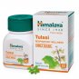 Himalaya Wellness Pure Herbs Tulasi Respiratory Wellness Tablet 60 Tabs