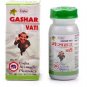 Unjha Ayurvedic Gashar Vati 10 gm Free Shipping