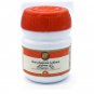 AVP Ayurveda (Arya Vaidya Pharmacy) AMRUTHAPRASA GRITHAM (150G) - FREE SHIPPING