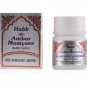 Unani Rex Habb-e-Ambar Momyaee (Silver) Tablets - 10 Nos. Free Shipping