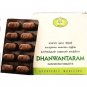 AVN Dhanwanataram kashayam Tablets 100 Nos. Herbal Medicine Free Shipping