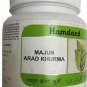 Hamdard Majun Arad Khurma (150 GM) Restores energy & improves vitality