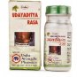 Unjha Ayurvedic Udayaditya Ras 40 Tablets Free Shipping