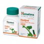 Himalaya Pure Herbs Hadjod Bone & Joint Wellness, 60 Tablet, Free Ship Worldwide
