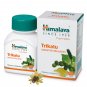 Himalaya Trikatu Tablets Promotes Appetite and Improves Digestion