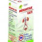 Unjha Ayurvedic Mehantak Vati 10 gm Free Shipping