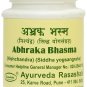 Abhrak Bhasma (Nishchandra) 10gm Ayurved Rasashala - Free Shipping
