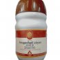 AVP Ayurveda (Arya Vaidya Pharmacy) ASWAGANDHADI LEHYAM (200G) - FREE SHIPPING