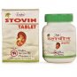 Unjha Ayurvedic Stovin Tablet 50 Tablets Free Shipping