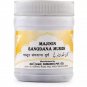Unani Medicine Rex Majoon Sangdana Murgh 125gm paste Free Shipping