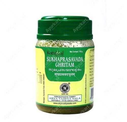 Ayurveda Kottakkal Arya Vaidya Sala SUKHAPRASAVADA GHRITAM - 150gm Free Ship