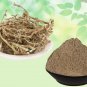 KURAND GHAS POWDER - KURAND GRASS -BAHUFALI -BAHUPHALI -BOPHALI -BAPHULI