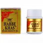 Unani Rex Habbe Khas Tablets - 10 Nos. effect on nervous system and male health