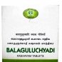 AVN Balaguluchayadi Kashayam Tablets 100 Nos. Herbal Medicine Free Shipping