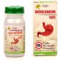 Unjha Ayurvedic Shoolwarjini (Vajrini) Vati 40 Tablets Free Shipping