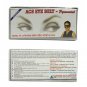 Magnetic Pyramidal Eye Belt - Total Eye Stress Relaxation + Free 5 Sujok Rings