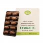 Avn Rasnadi (S) Kashayam Tablets 100 Nos. Ayurvedic Medicine Fast Shipping
