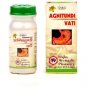 Unjha Ayurvedic Agnitundi Vati 40 Tablets Free Shipping
