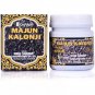 New Shama Majun Kalonji (125g) Free Shipping