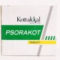 Kottakkal Arya Vaidya Sala PSORAKOT TABLET- 100 Nos Free Shipping