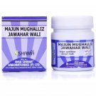 New Shama Majun Mughalliz Jawahir Wali (125g) Free Shipping