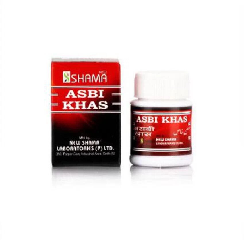 New Shama Asbi Khas (20tab) Free Shipping
