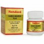 Hamdard Habbe Mumsik Tilai ( 5Pills ) Complete Unani Formula