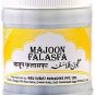 Unani Medicine Rex Majun Falasfa- 125gm Paste Free Shipping