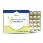 Dhootapapeshwar Kaklarakshak Yog Tablet 60 Nos. Ayurvedic with free shipping
