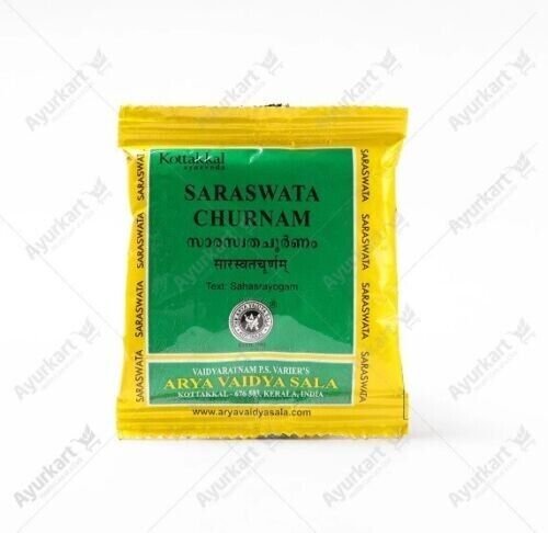 Ayurveda Kottakkal Arya Vaidya Sala SARASWATA CHURNAM - 10GM ( 10 Pack)