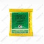 Ayurveda Kottakkal Arya Vaidya Sala SARASWATA CHURNAM - 10GM ( 10 Pack)