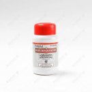 3X Ayurveda Kottakkal Arya Vaidya Sala HARIDRAKHANDAM - 100GM Free shipping
