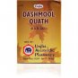 Unjha Ayurvedic Dashmool Quath Powder 100 gm Free Shipping
