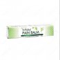3 X Ayurveda Kottakkal Arya Vaidya Sala PAIN BALM - 25 GM - Free Shipp