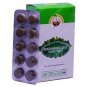 VAIDYARATNAM KANCHANARA GULGULU GULIKA TABLETS- 100 NOS. AYURVEDIC MEDICINE