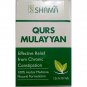 New Shama Qurs Mulayyan (120tab) Free Shipping