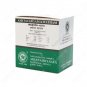 Ayurveda Kottakkal Arya Vaidya Sala ASHTAVARGAM KWATHAM (TABLET) - 100NOS