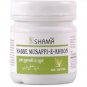 New Shama Habbe Musaffi Khoon (100Pills) Free Shipping