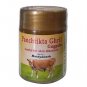 2x Ayurveda Baidyanath Panchatikta Ghrita Guggulu -50g Free Shipping