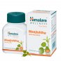 Himalaya MANJISHTHA 60 Tablets Remove Skin Hyperpigmentation, Melasma & Tanning