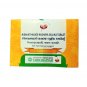 VAIDYARATNAM NISAKATHAKADI KASHAYA GULIKA TABLET- 100 NOS. AYURVEDIC MEDICINE