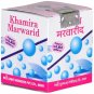 Unani Rex Khamira Marwarid -60 Gm Paste Free Shipping