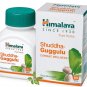 Himalaya Shuddha Guggulu 60 Tablets Purified Regulated Lipid For Cradiac Wellnes