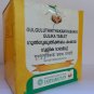 VAIDYARATNAM GULGULUTHIKTHAKAM KASHAYA GULIKA TAB- 100 NOS. AYURVEDIC MEDICINE