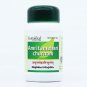 2x Ayurveda Kottakkal Arya Vaidya Sala Amritamehari Churnam - 50GM Free Shipping