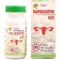 Unjha Ayurvedic Rajpravartini Vati 40 Tablets Free Shipping
