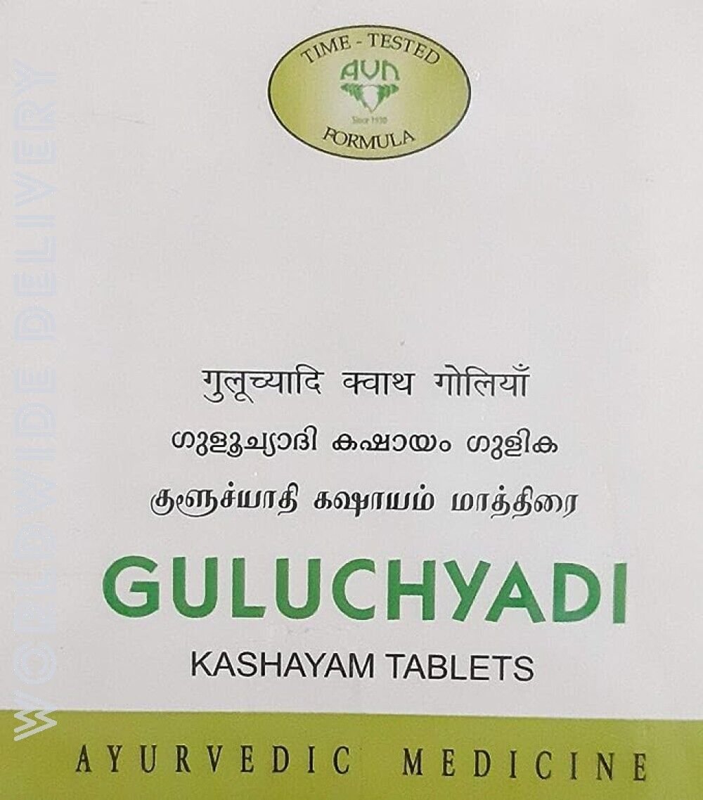 AVN Guluchyadi Kashayam Tablets 100 Nos. Herbal Medicine