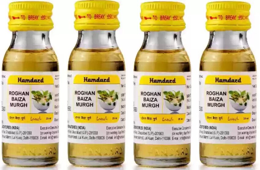 25 ml Hamdard Rogan Baiza Murgh an Ayurvedic Unani Oil for hair re-growth